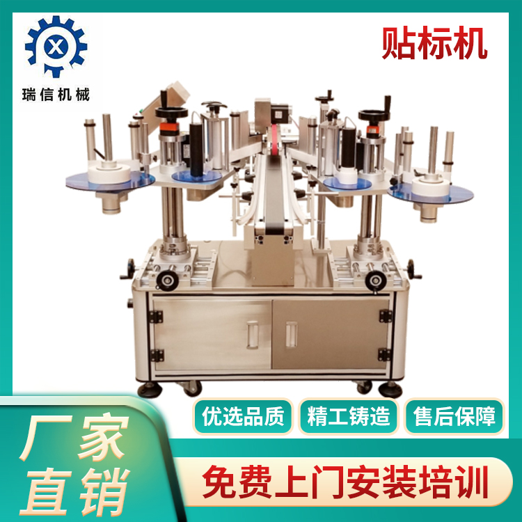 乐玩(中国)官方网站登录界面